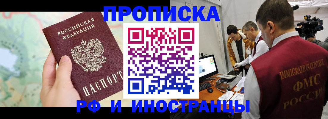 форма 3 в Тихорецке